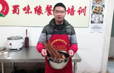 四川冷锅串串香菜品码味技术91免费看片APP下载