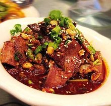 四川特色：夫妻肺片：你怎么这么好吃！