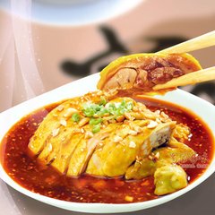 【成都小吃91免费看片APP下载】川味凉拌鸡的做法