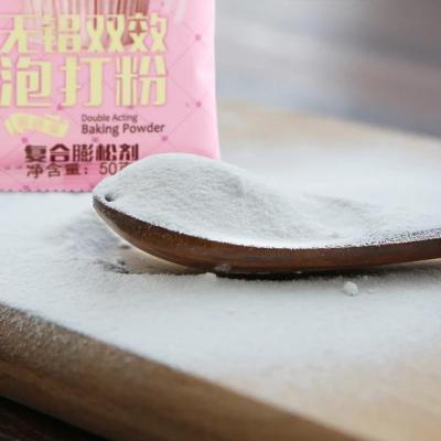 如何辨别面粉的好坏？这“3种”别买，买了也别吃
