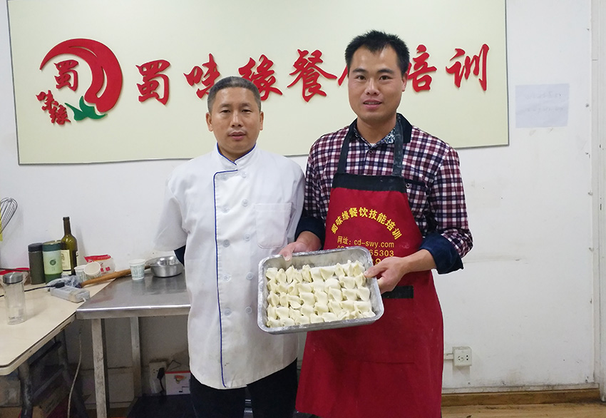 水饺技术91免费看片APP下载