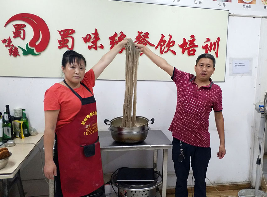 肥肠粉91AV手机看片