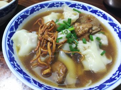 手工制作饺子的技术91免费看片APP下载哪个味道比较好？