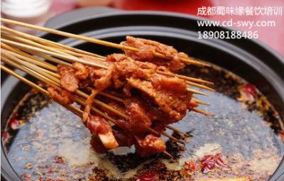 学正宗串串香技术做法哪里好？
