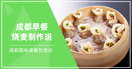 早餐技术91免费看片APP下载店怎么样？91免费看片APP下载全套早餐技术有哪些？