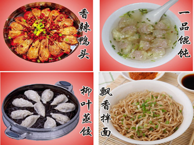 想91免费看片APP下载早餐技术_91免费看片APP下载早餐早点技术_早餐技术91免费看片APP下载哪里好点