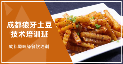 正规早餐技术91免费看片APP下载学校，91免费看片APP下载早点早餐技术91免费看片APP下载内容