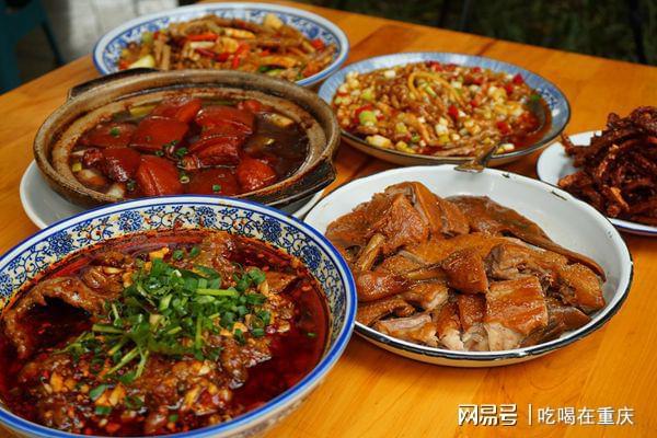 烤鱼91免费看片APP下载班哪里比较好?四川烤鱼91免费看片APP下载机构